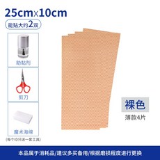 69897f1e12df1ab9bb1c17dc992698f8f6c7bf65ab748ab53ade1522d731.jpg