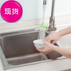 디스펜서용 수압상승코브라 삼원코브라정품 교체용코브라 목돌림수도 수전헤드 씽크대수도헤드 바스수전 급수전수도꼭지 온수 튀니