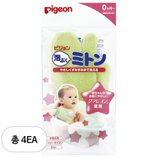 피죤 저자극 목욕용품, 4개, 목욕장갑