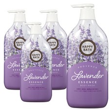 해피바스라벤더