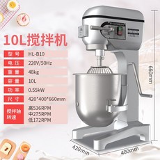 스파업소용반죽기30