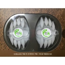 f68de1bb70802b610cf82a4af02ca811169ee1d5a0848018e9d51da5bedd.jpg
