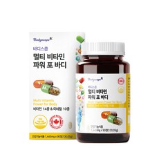 중고내시경스코프