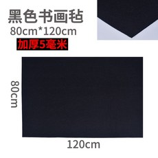 bddd9947299878308f0b9549a6dc191322430c82dfb760609abf7c18574b.jpg