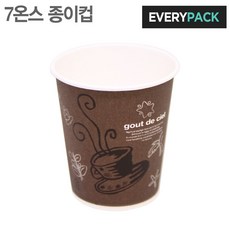 에스프레소자판기