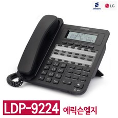 엘지ldp9224