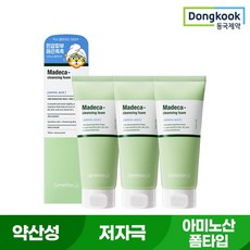 동국제약 마데카 클렌징폼 160g 폼클렌징 약산성 저자극 아미노산 3개