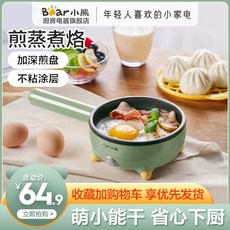 디온리멀티쿠커