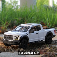 패스트레인헬기