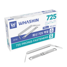 화신 725 책철(소) 70mm 50입, 725 책철소 50개입 3개