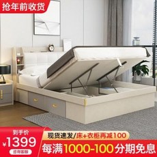 4edc91cf08de8ab40d612947370ff9c915ed5d173f84f508fcdc55891db4.jpeg