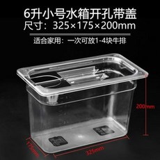 샤인머스켓수비드머신