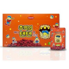 추억의텐텐