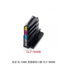 삼성레이저복합기sl-c565fw