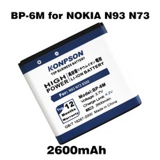 3250m6