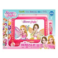 시크릿쥬쥬아트보드