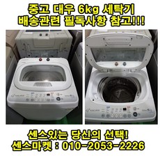 47e7f6dafbb5bea75aa951088efc933ecbc15c77d40ac88bb0fc02443cf4.jpg