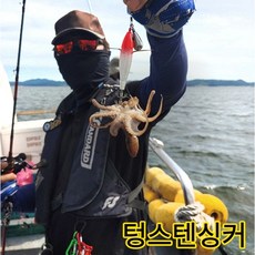  추랑 순도높은 텅스텐 싱커 봉돌 물방울 갑오징어 쭈꾸미 낚시, 1개 