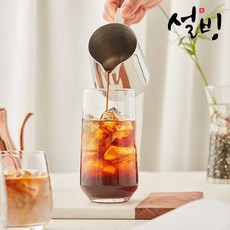 설빙연유