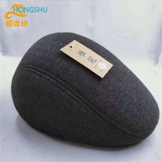 귀덥는모자