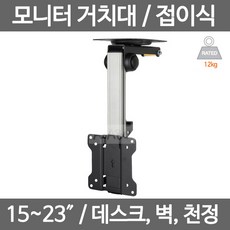 lc-t11