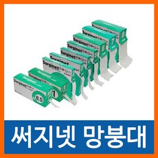 a40b5732fae0b3c09c4af21092117f3990f5ae06bee99f8adaf7af6e8170.jpg