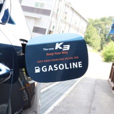 k3필름번호판