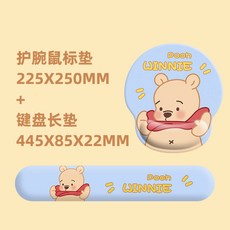 블루레오