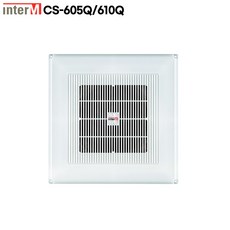 인터엠 실링스피커 CS-605Q CS-610Q 안내 및 비상방송 오피스 6.5인치 텍스전용
