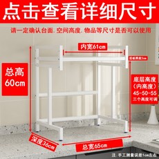 벌뮤다뉴토스트