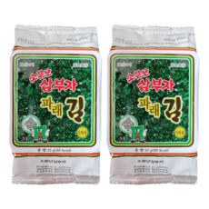 소문난오부자김