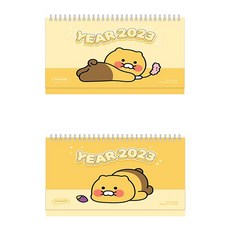 춘식이달력
