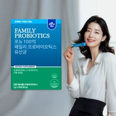 포뉴 100억 패밀리 프로바이오틱스 유산균 카제로템 30포 1박스