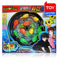 신비아파트회전낚시