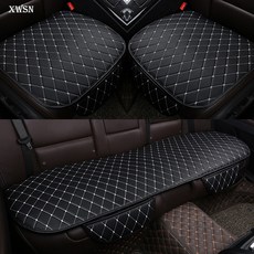 인공 가죽 범용 카시트 쿠션 메르세데스 w204 w211 w210 w124 w212 w202 w245 w163 cla gls 자동차 시트 커버|자동차 시트 커버|, 1개, 2 front seats, 단일