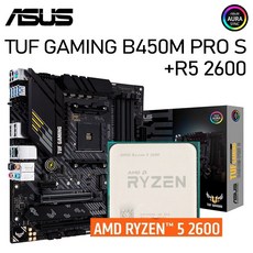 asusb450m