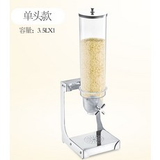 샤프탱크