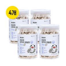 뽀시래기 든든한 강아지 덴탈껌, 우유맛, 300g, 4개