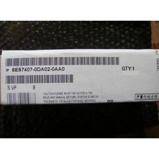 오리지널 6ES7 407-0KA02-0AA0 6ES7407-0KA02-0AA0, 1개