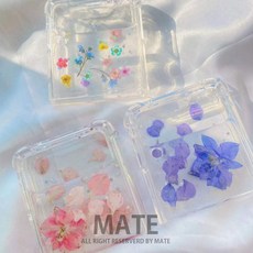 갤럭시z플립3kt기변