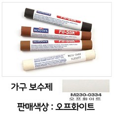 모학스프레이
