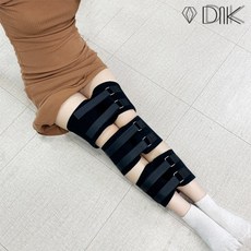 [쿠팡특가] DnK 다리 보정 밴드 벨트 예쁜 다리알 교정 청바지핏 허벅지 무릎 골반 종아리 휜다리 교정기