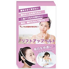 올리브영리프팅밴드