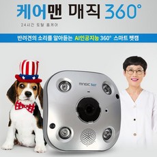 d2b01ab183f4b8a961fe61527ea8f91dd84b07f1a82a5810bb97e27cafe3.jpg