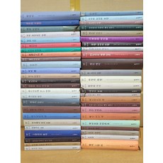 네버랜드클래식