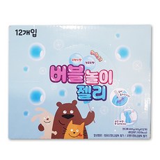 한투인터내셔널