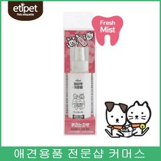 //상품명