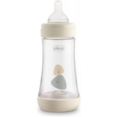 곡물 퍼펙트 5 항목병 유니섹스 240ml 실리콘 2 홀 베이지, 단일옵션