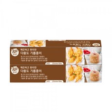 기름종이팩사이즈