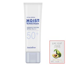 이니스프리수분선크림